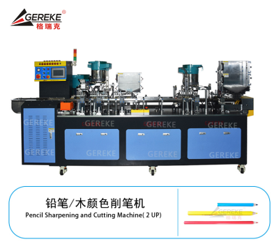 铅笔/木颜色削笔机